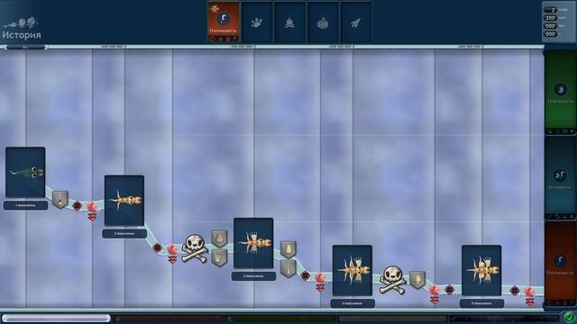 Прохождение Spore #1 Очередной Чудик смотреть онлайн