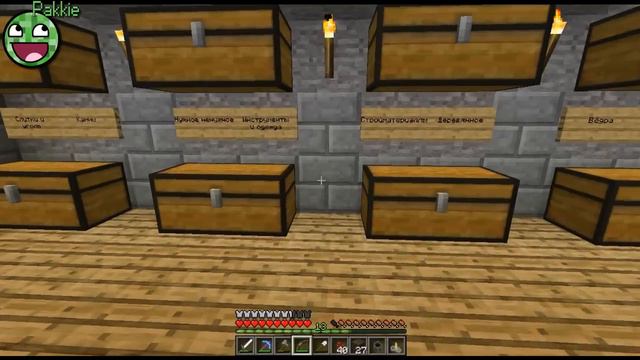 P-DC: LP Minecraft #32 Дом, милый дом. смотреть онлайн