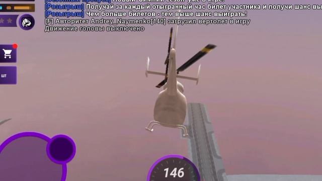 СЕКРЕТНЫЕ КОМАНДЫ, || ШОК КОМАНДА ВЫДАТЬ СЕБЕ ДЕНЬГИ || Matreshka RP 03 Server смотреть онлайн