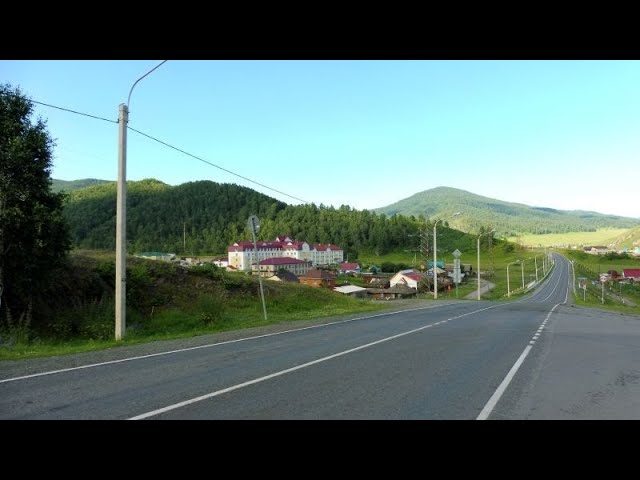 Обзор автопутешествия по Горному Алтаю, Чемальский тракт.