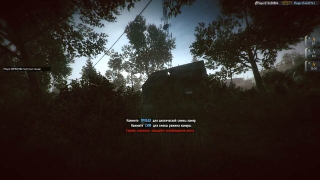 Обзор игры Contract Wars онлайн шутер смотреть онлайн