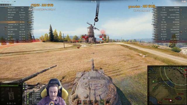 Рэндом на Объекте 705А [Запись стрима] - 02.08.18 смотреть онлайн