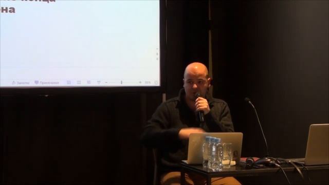 Илья Будрайтскис "Грядущая катастрофа и консервативная идея государства как «сдерживающей силы»" смотреть онлайн