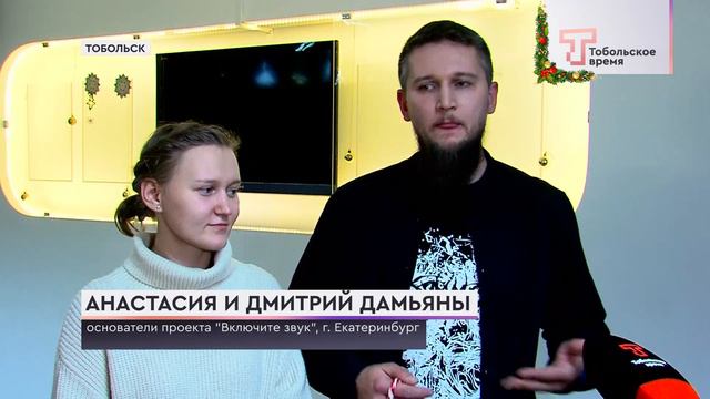 КВАРТИРНИК ВКЛЮЧИТЕ СВЕТ смотреть онлайн