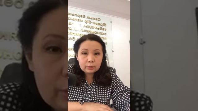 СНТ (сопроводительные накладные на товары) прямой эфир (07.10.2020г) смотреть онлайн