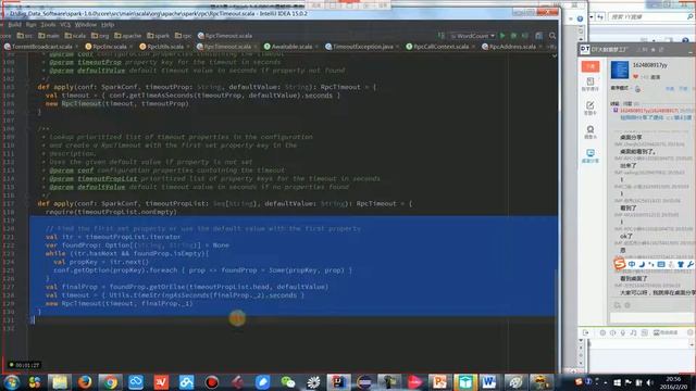 第43课：Spark 1 6 RPC内幕解密：运行机制、源码详解、Netty与Akka等（Final核心版本） смотреть онлайн