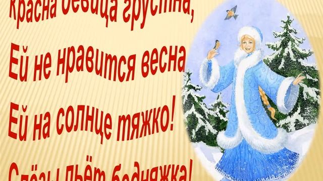 Внеклассная работа 