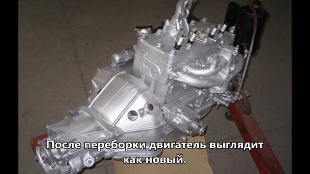 Восстановление автомобиля Москвич 401 1955 г .в . смотреть онлайн