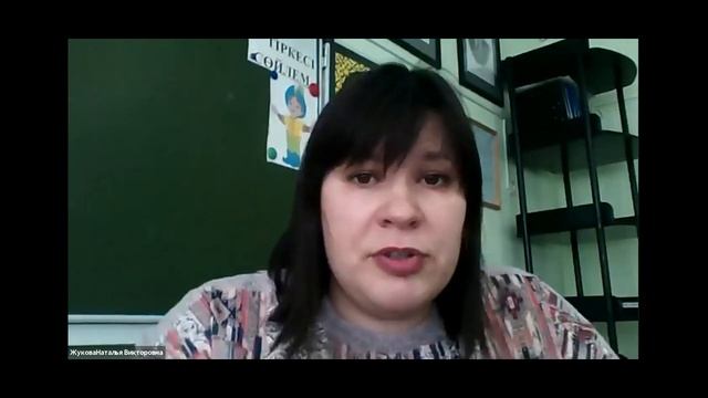 Эффективные приемы работы с картой в дистанционном и штатном режиме смотреть онлайн