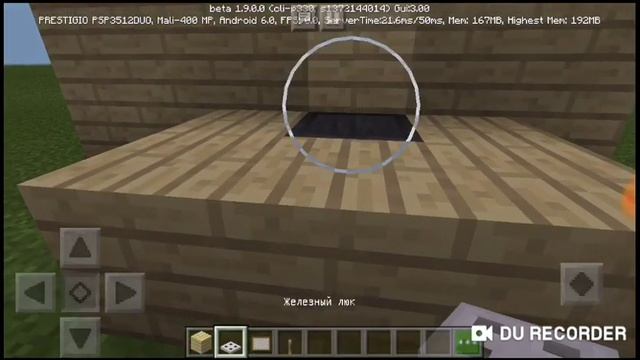 Как построить микроволновую печь в майнкрафте. смотреть онлайн