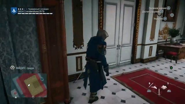Assassin's Creed® Unity_(тайна фламеля:дени молинье) смотреть онлайн