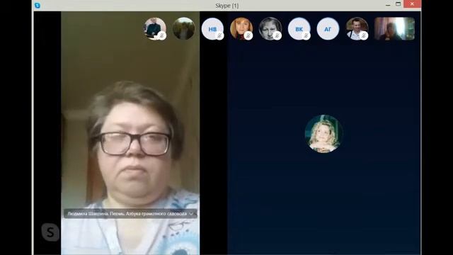 № 33 Онлайн-консультации. 20.04.2020. смотреть онлайн