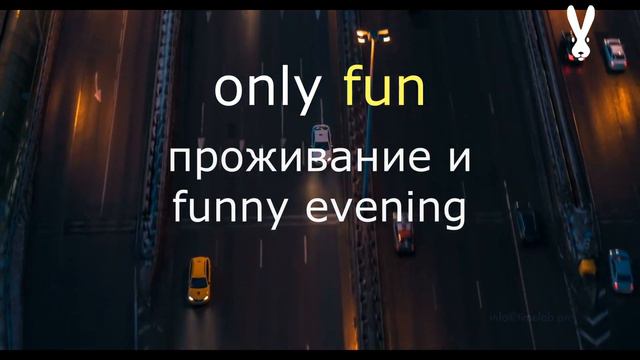 Funny Bunny магазин мини-туров