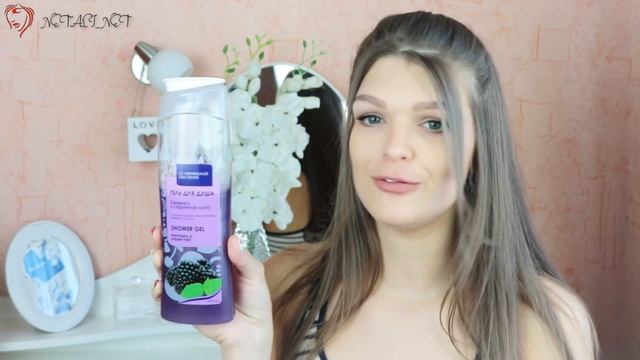 Beauty Haul/Заказ с сайта Фратти Шоп/Натуральная косметика/ Очень бюджетная косметика /Июнь 2018 смотреть онлайн