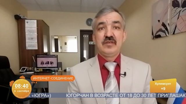 Югорский юрист рассказал, как правильно вернуть некачественный телефон смотреть онлайн