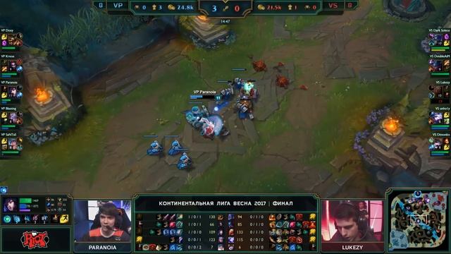 VS vs VP - Финал. Игра 1 смотреть онлайн