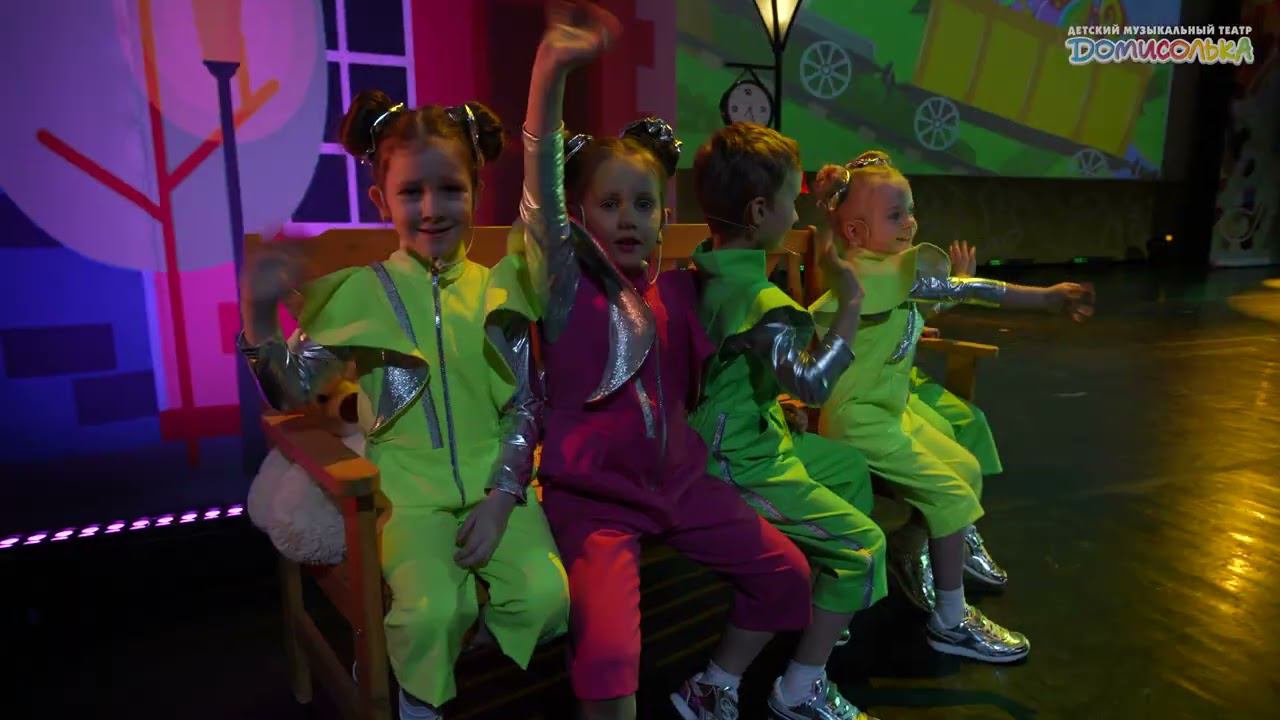 "МамПапСье". 8-ой сезон. 2023. Домисолька. смотреть онлайн