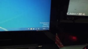 БЕЗЛИМИТНЫЙ ИНТЕРНЕТ МТС,МЕГАФОН,БИЛАЙН...!!!ОБХОД ОГРАНИЧЕНИЙ WI-FI!
