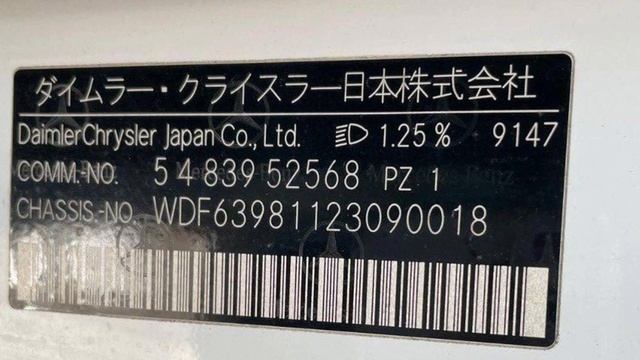 Mercedes Viano W639 2005 на разбор смотреть онлайн