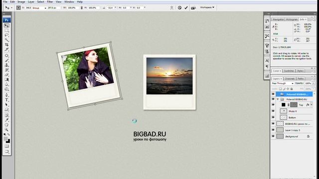 BIGBAD.ru - Урок - Как сделать коллаж в фотошопе. смотреть онлайн
