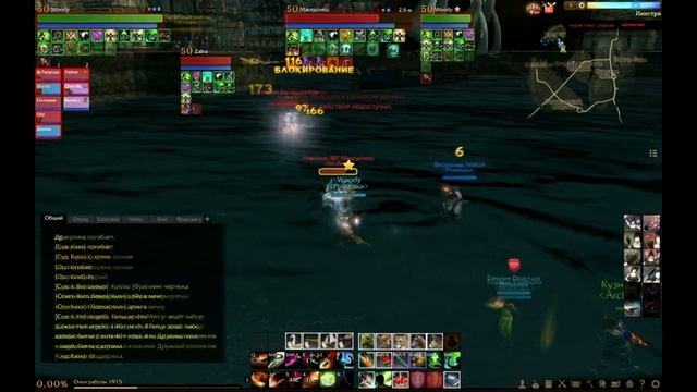 Ромашка в инистре. + бонус унижение пиплов! смотреть онлайн