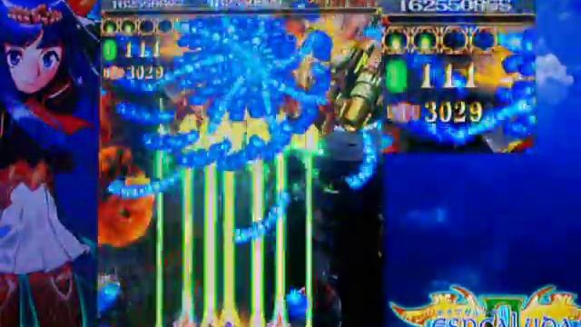 ESPGaluda 2 Black Label, early attempt, part 2 of 2 смотреть онлайн