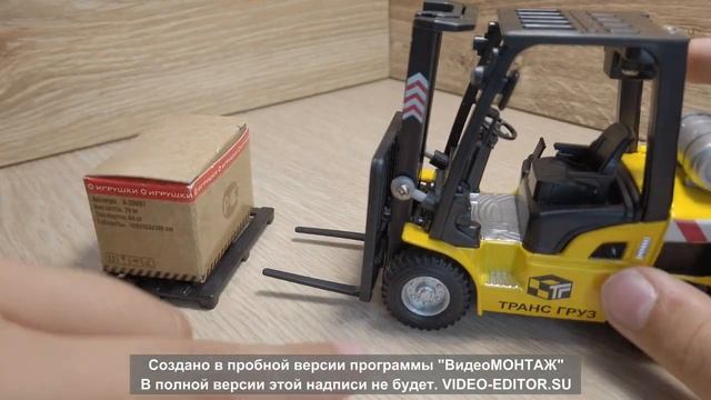 Игрушечный погрузчик от ТЕХНОПАРКА! Он как настоящий. смотреть онлайн
