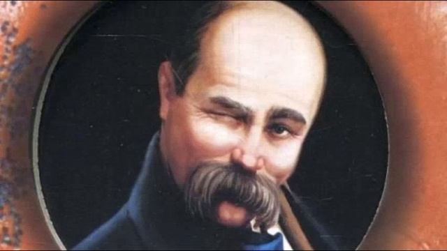 Мені тринадцяти минало Тарас Шевченко смотреть онлайн