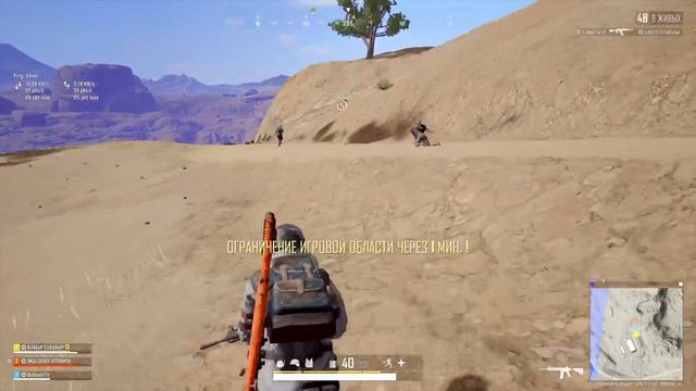 PUBG соло/дуо, каряк.... |PUBG|PS 4 pro|пс4|пс4 про смотреть онлайн