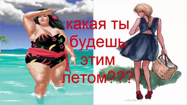 упражнения для похудения женщинам в тренажерном зале смотреть онлайн