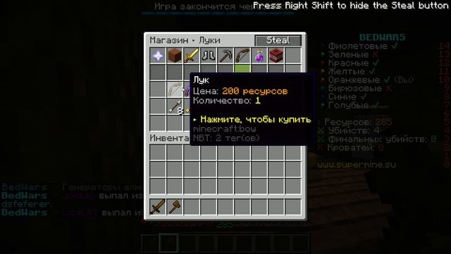 ИГРАЮ В КРОВАТНЫЕ БОИ! смотреть онлайн