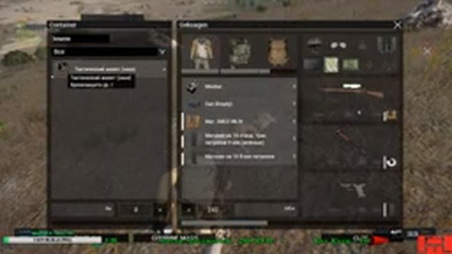 ArmA 3 Exile mod # Непростой сервер KZ Malden Exile PVE. 2 часть. смотреть онлайн