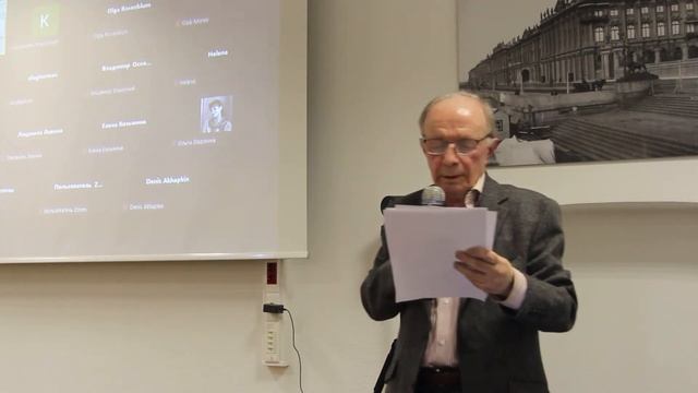 Андрей Арьев. Сцена у фонтана: анализ стихотворения «Пьяцца Маттеи» смотреть онлайн