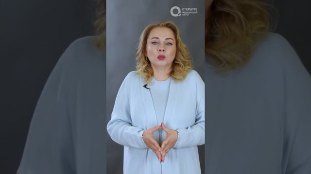 Правда ли что женский алкоголизм неизлечим?#shortsvideo смотреть онлайн