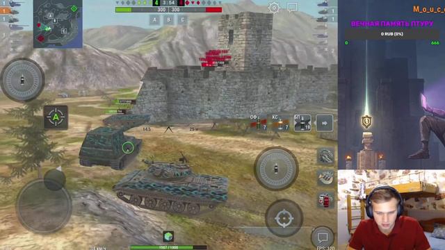 Обновление 7.5 Wot Blitz | Как изменились ЛТ 10 лвла? смотреть онлайн
