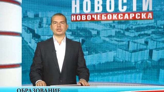 В школах Чувашии с 1 сентября начнут преподавать финансовую грамотность смотреть онлайн