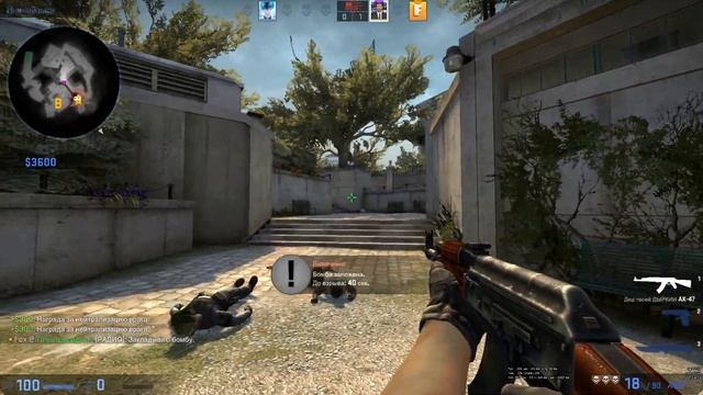ГИПЕР СИНЯК - CS:GO МОНТАЖ смотреть онлайн