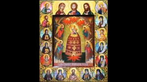 Молитва о прибавлении ума  «Подательница ума» Пред иконой Богородицы  .