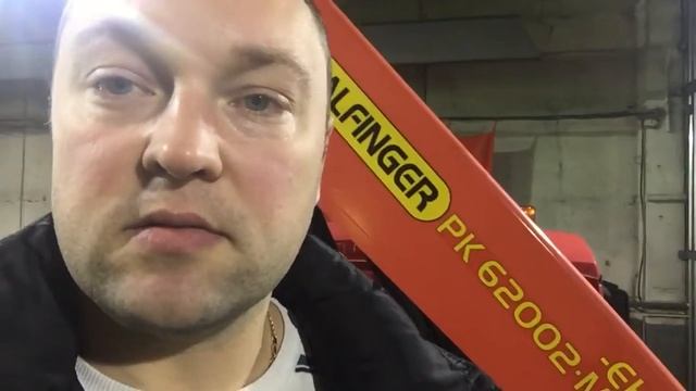 Подключение дистанционного пульта управления на манипулятор PALFINGER PK62002MH смотреть онлайн