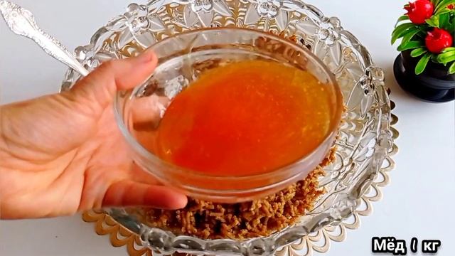 РЕЦЕПТ ШОКИРОВАЛ ВЕСЬ МИР КАК ПОДНЯТЬ ИММУНИТЕТ И КРОВИ РЕЦЕПТ ПРОСТО ЗОЛОТО ? смотреть онлайн