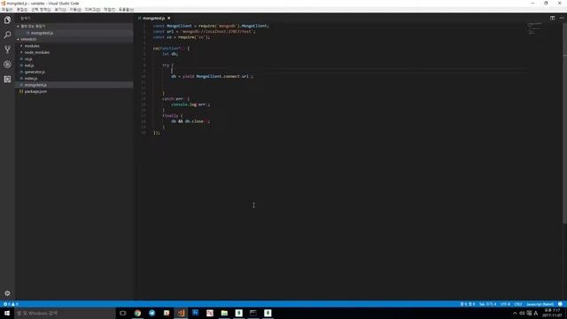 [KR] Node.js and Express - Part 8: Node.js와 MongoDB 연동하기 смотреть онлайн