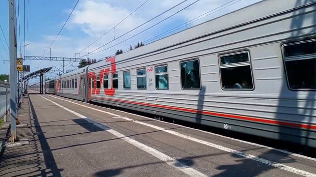 Электровоз ЭП2К-271 с пассажирским поездом проследовал платформу Трубниково смотреть онлайн