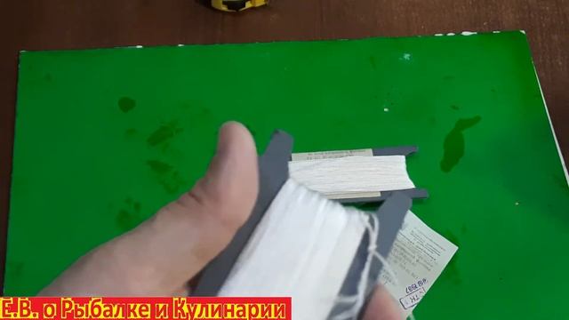 Леска из капроновой нити СССР. Советская леска для рыбалки .Прочная леска из СССР. смотреть онлайн