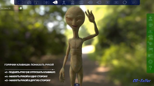 Инопланетянин Персонаж для FaceRig (Alien) смотреть онлайн