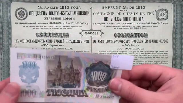 Мое пополнение коллекции #1! смотреть онлайн