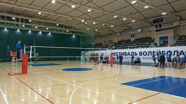 Фестиваль волейбола, Хабаровск День 1 смотреть онлайн