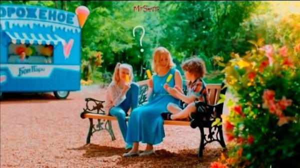 Правильная реклама NEW RYTP/ПУП ALL!