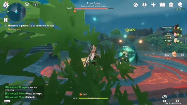 "Время и ветер" задание солнечных часов краткая версия смотреть онлайн