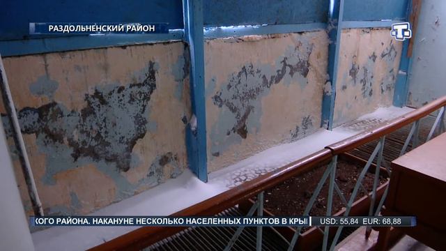 Когда восстановят Дом культуры и мечеть Раздольненского района? смотреть онлайн