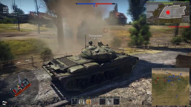 Обзор Т-62: ТОП СТ СССР (НОВИНКА 1.61) в War Thunder смотреть онлайн